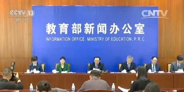自費留學熱潮持續高漲，理性規劃與中介服務并重